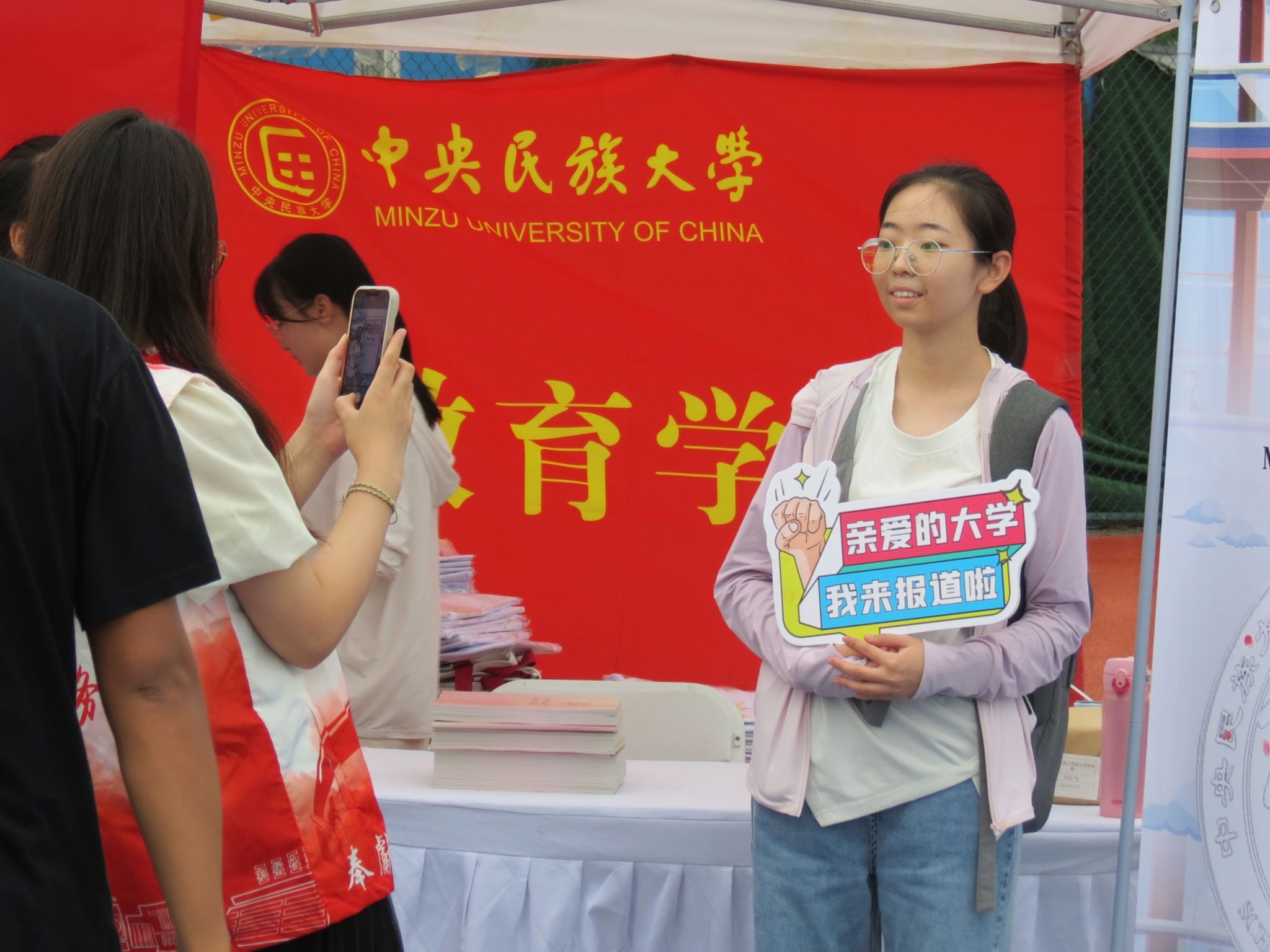 william威廉中文官网