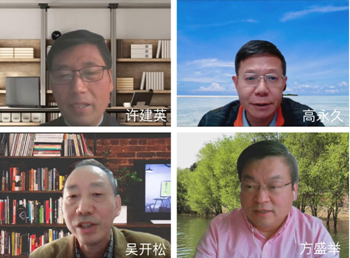 william威廉中文官网