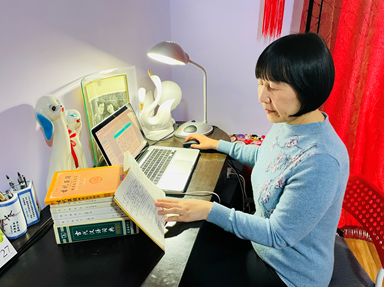 william威廉中文官网