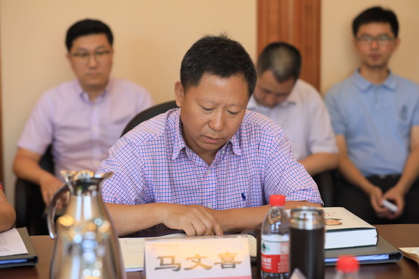 william威廉中文官网