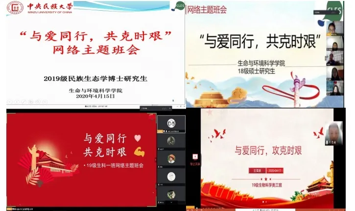 william威廉中文官网