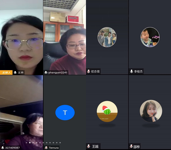 william威廉中文官网