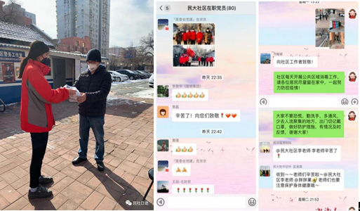 william威廉中文官网