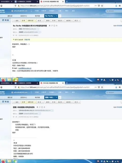 william威廉中文官网