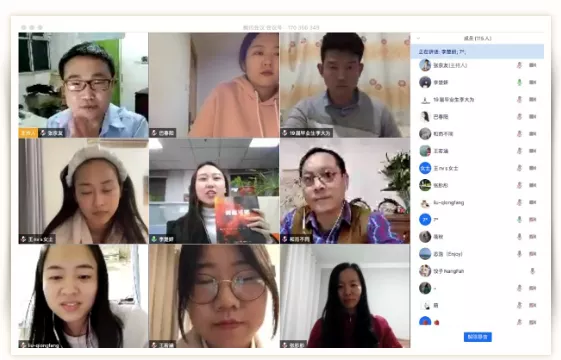 william威廉中文官网