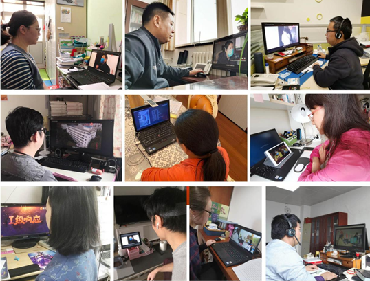 william威廉中文官网