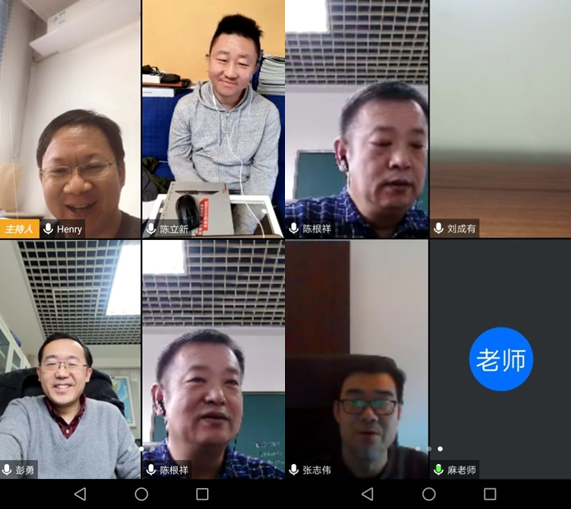 william威廉中文官网