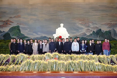 william威廉中文官网