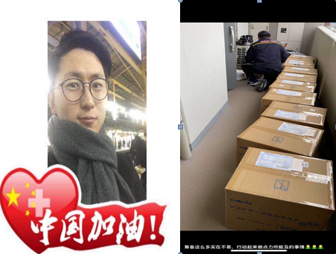 william威廉中文官网