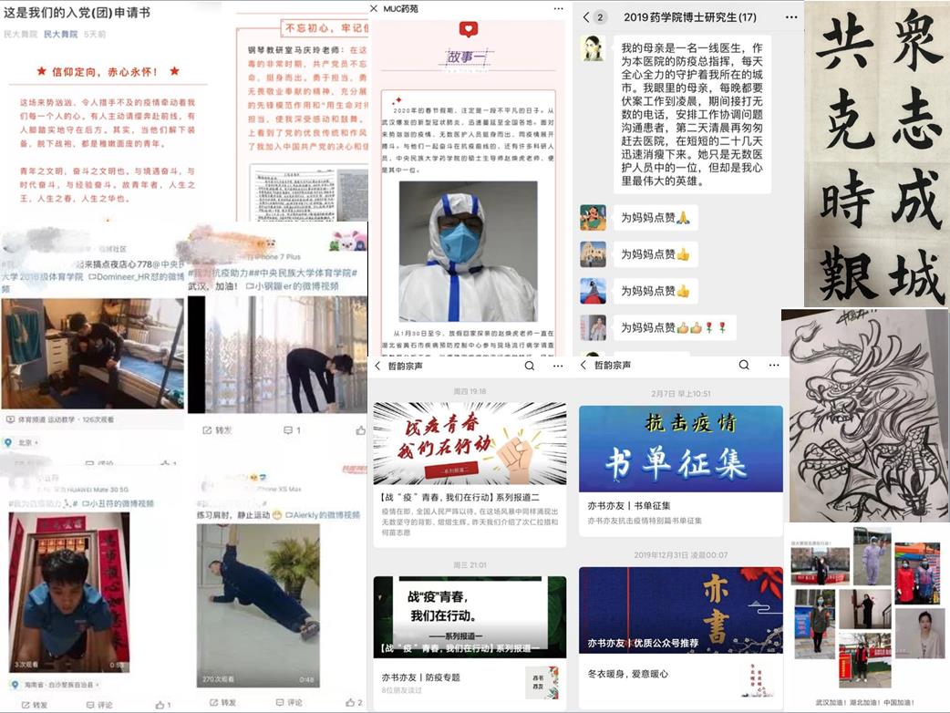 william威廉中文官网