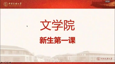 william威廉中文官网