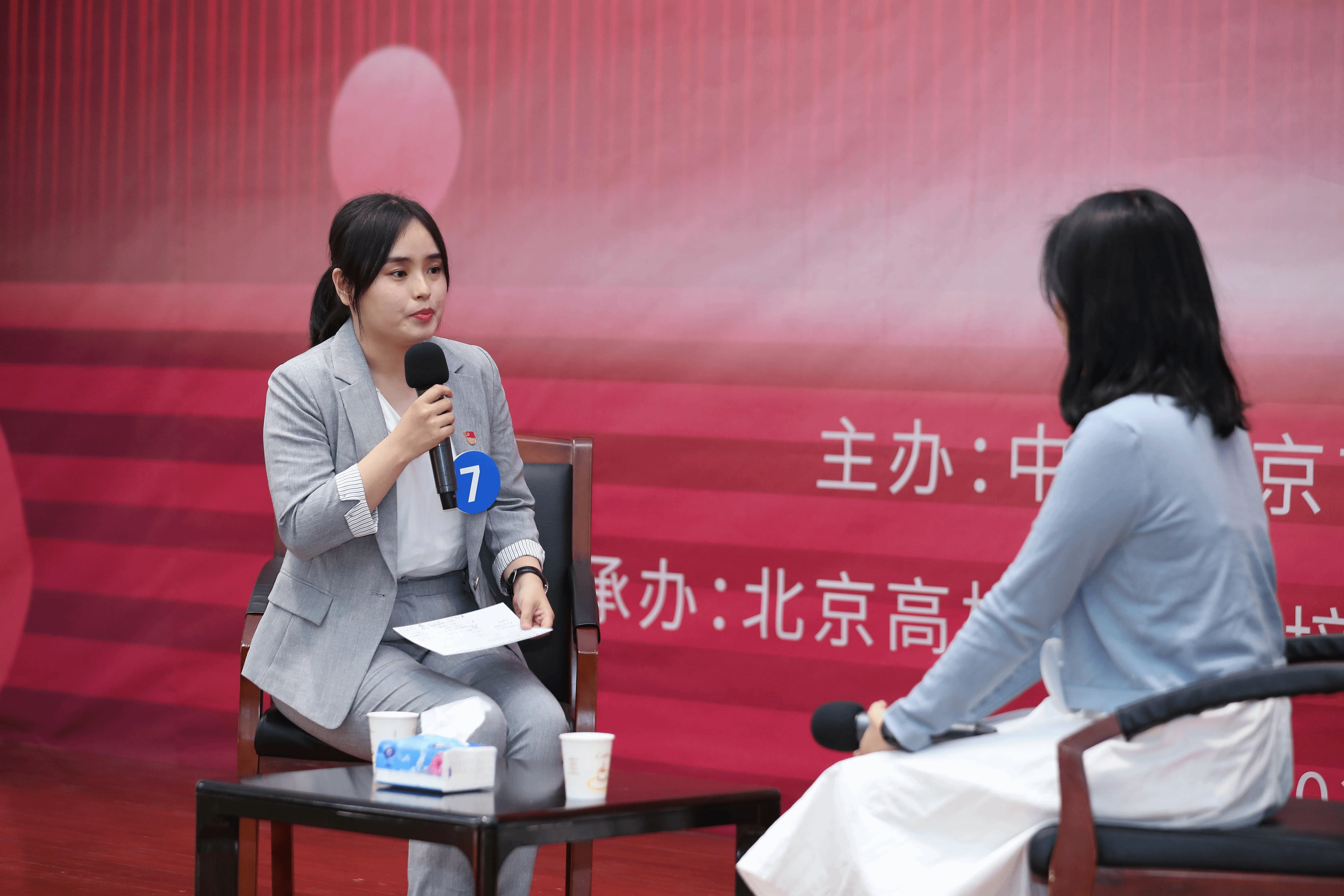 william威廉中文官网