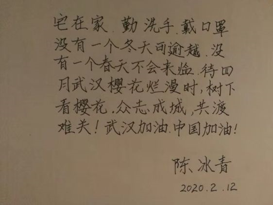 william威廉中文官网