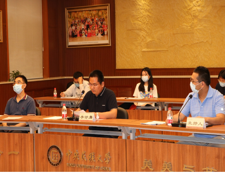 william威廉中文官网