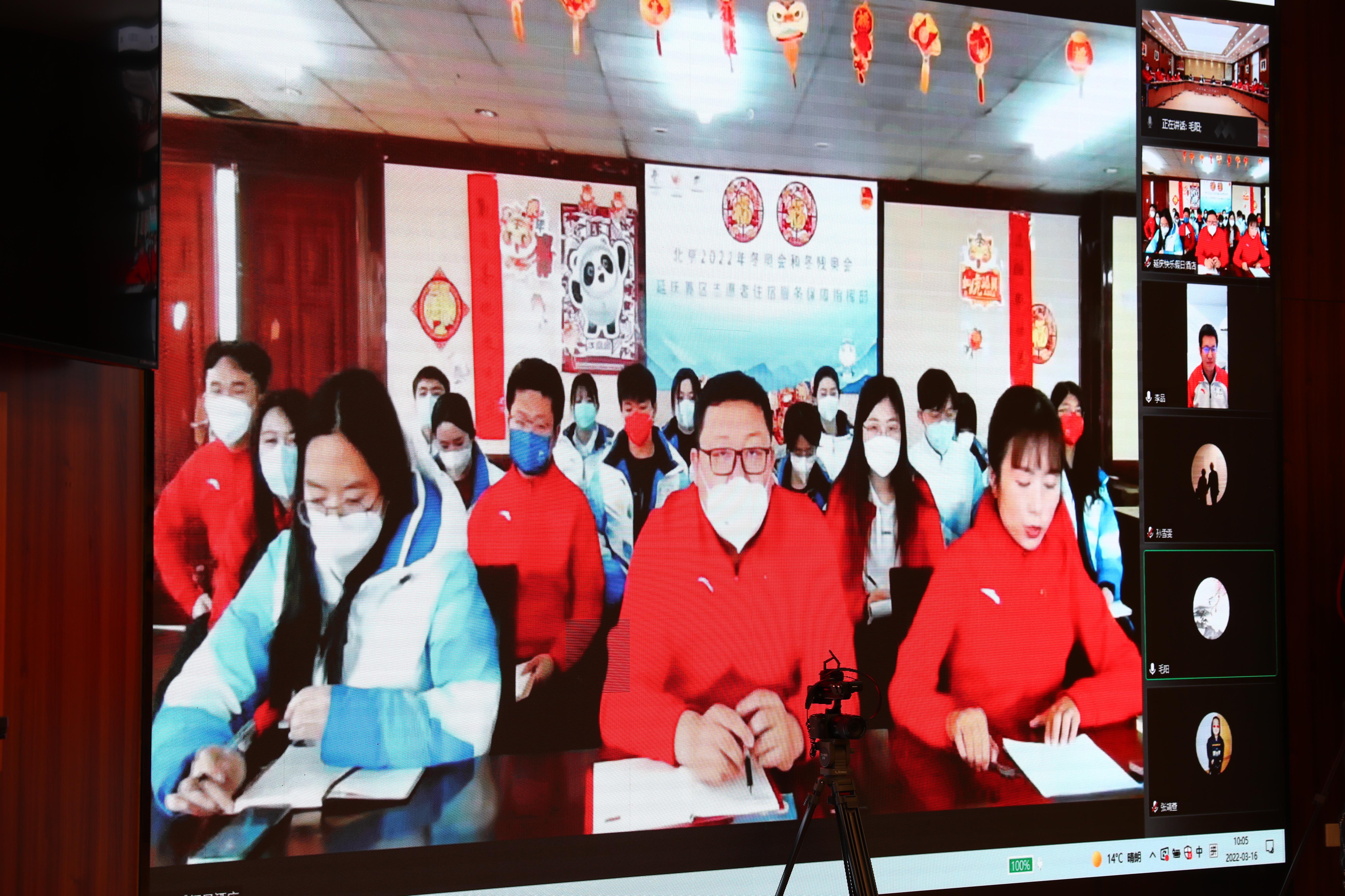 william威廉中文官网