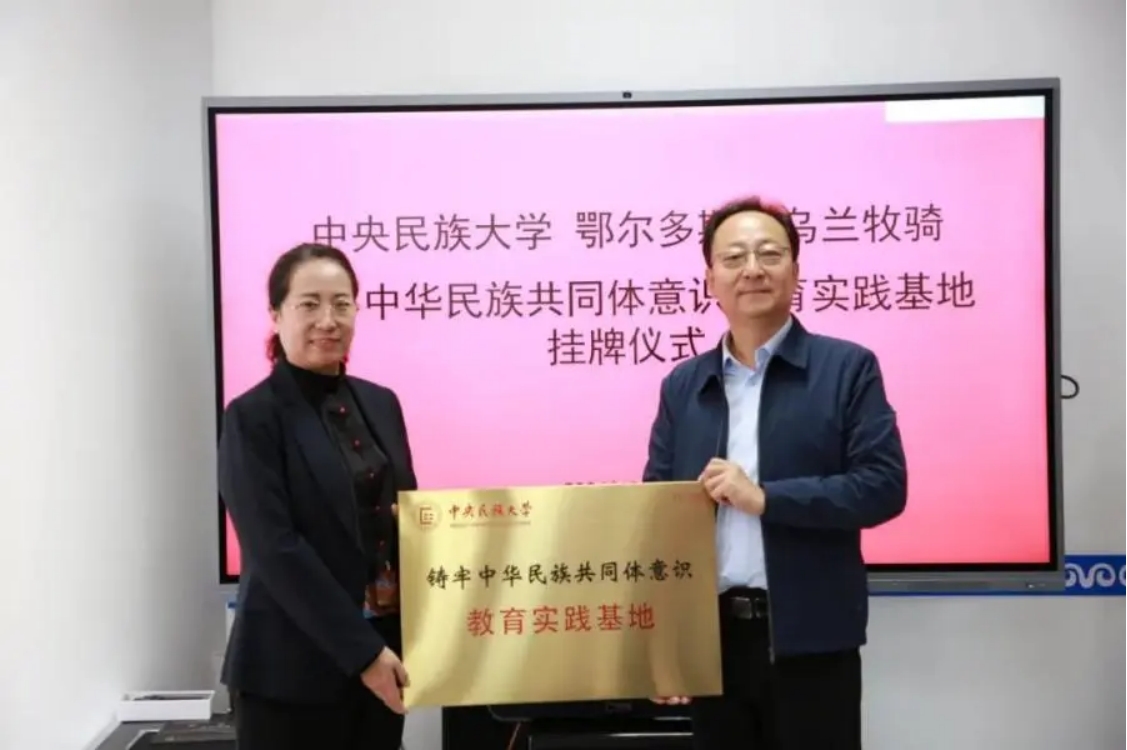 william威廉中文官网