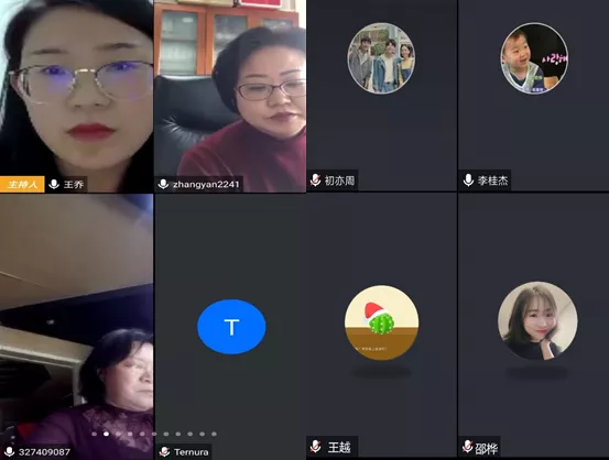 william威廉中文官网