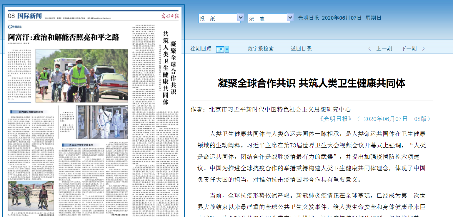 william威廉中文官网