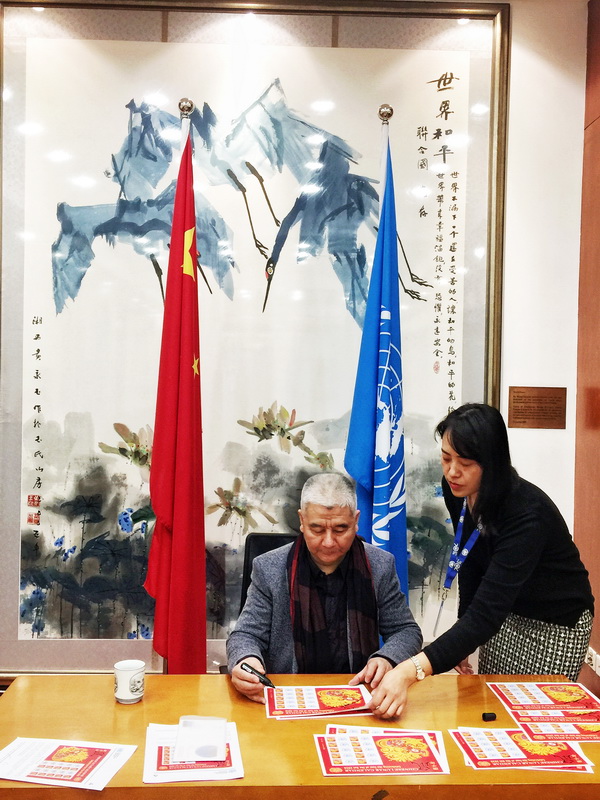 william威廉中文官网