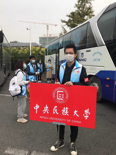 william威廉中文官网