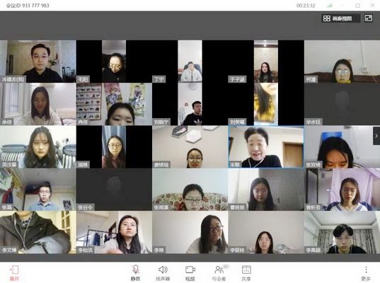 william威廉中文官网
