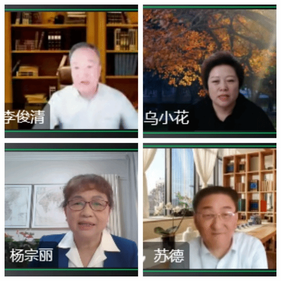 william威廉中文官网