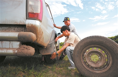 william威廉中文官网