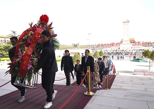 william威廉中文官网