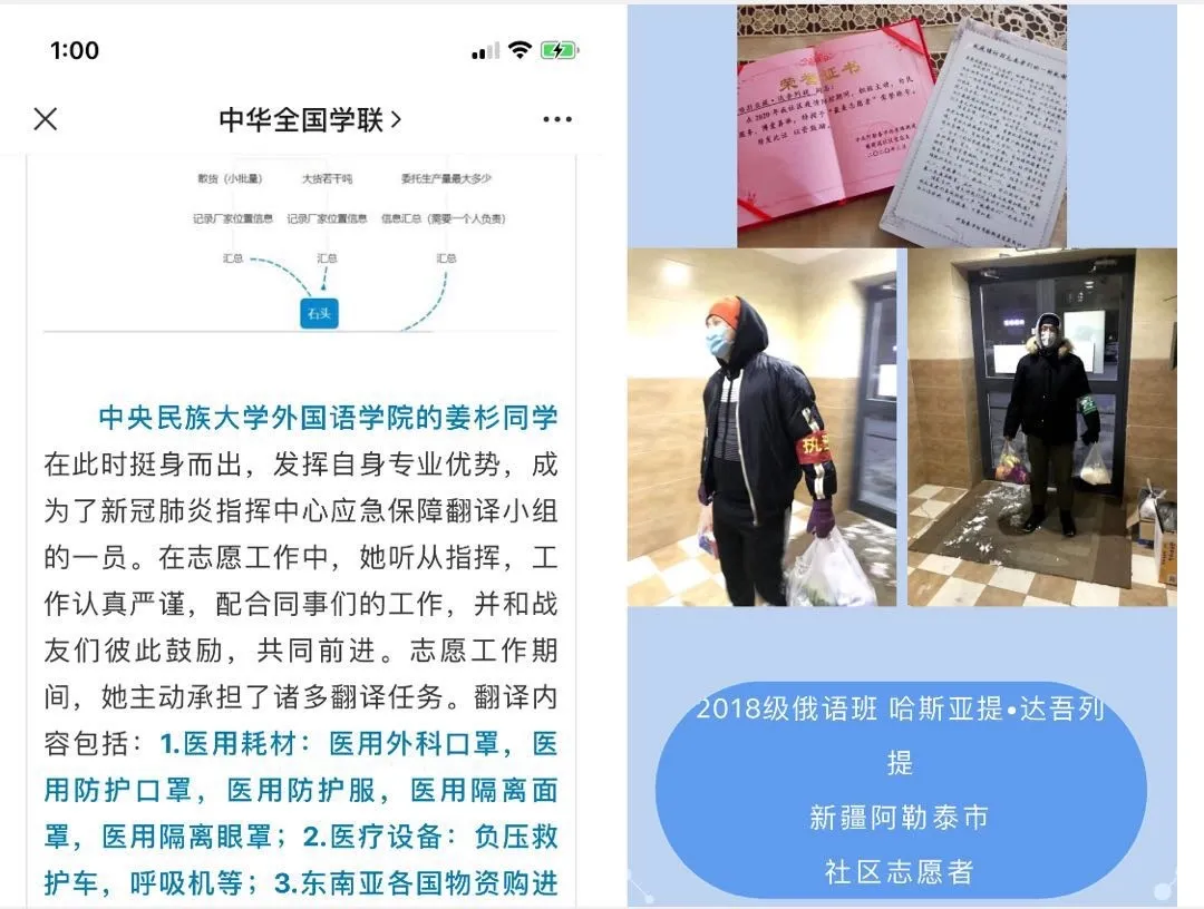 william威廉中文官网