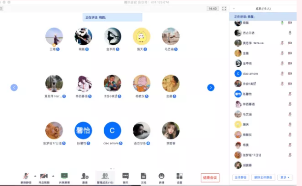 william威廉中文官网