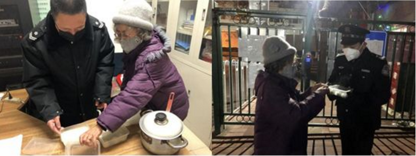 william威廉中文官网