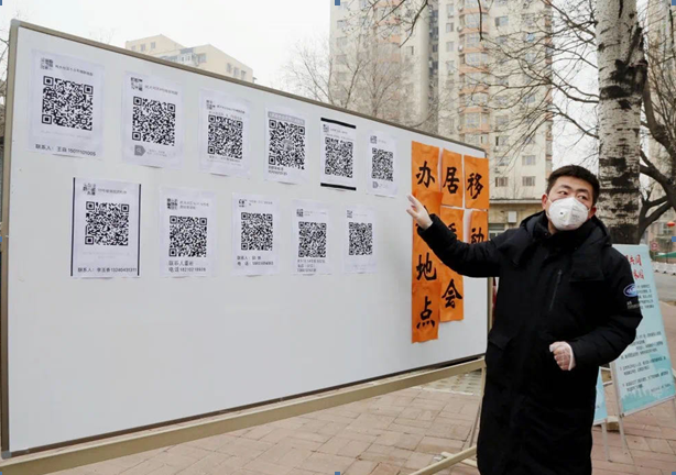 william威廉中文官网