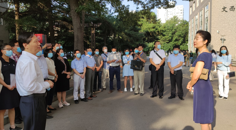 william威廉中文官网