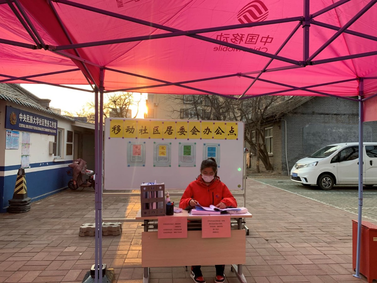 william威廉中文官网