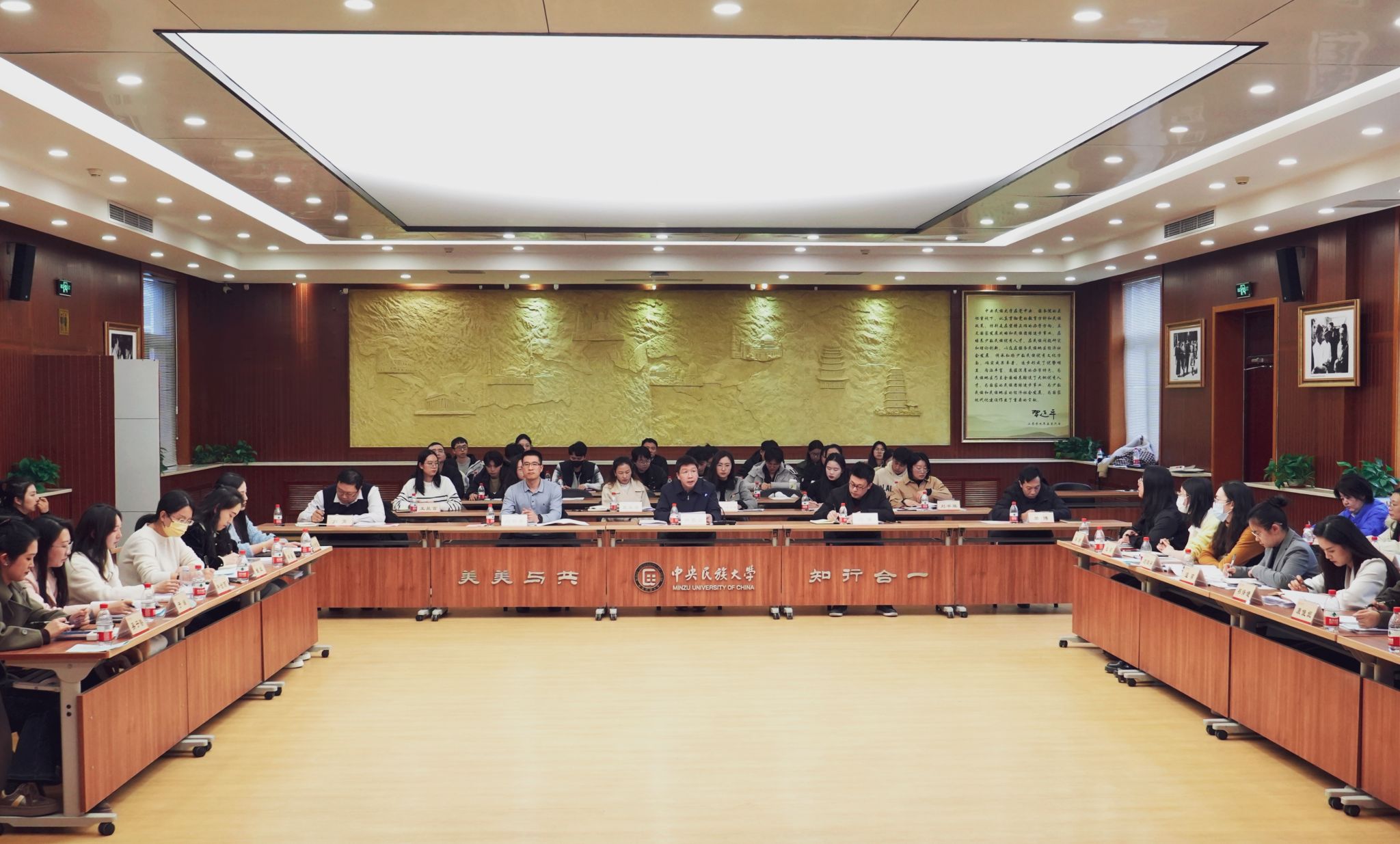 william威廉中文官网