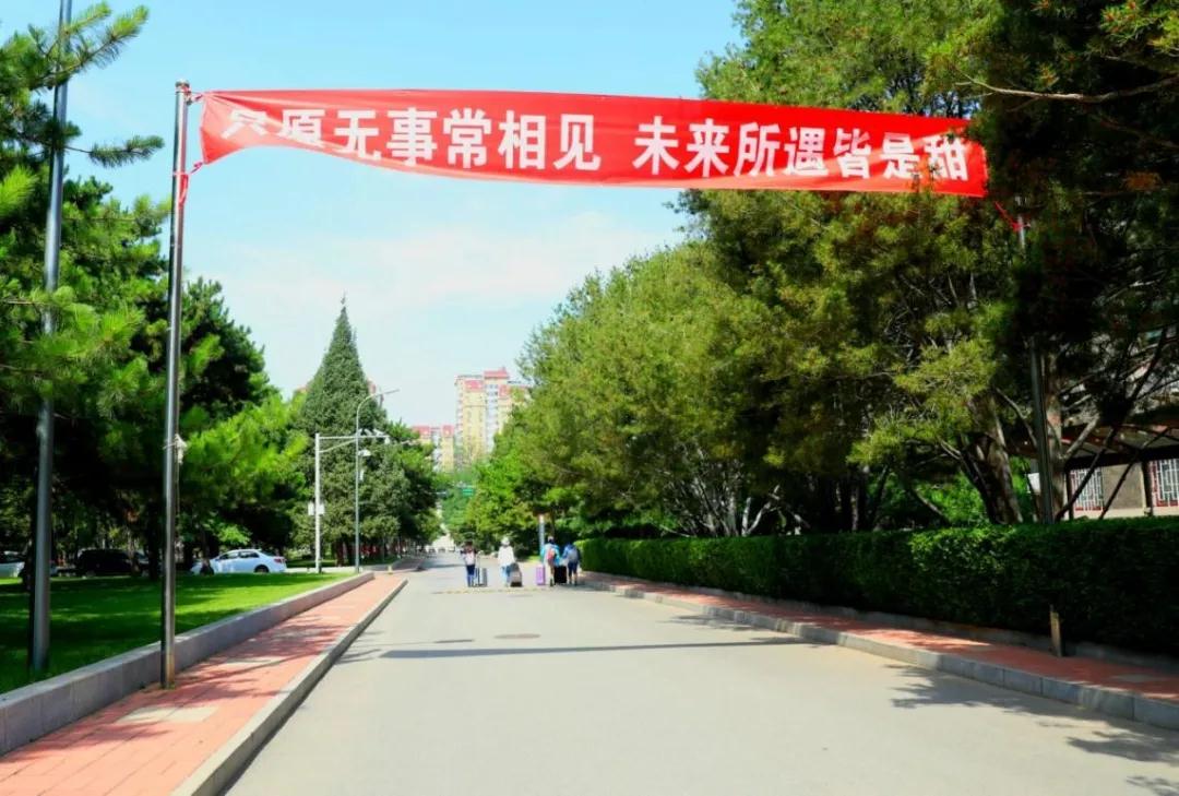 william威廉中文官网