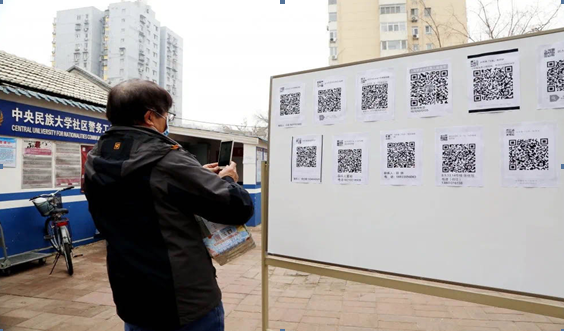 william威廉中文官网