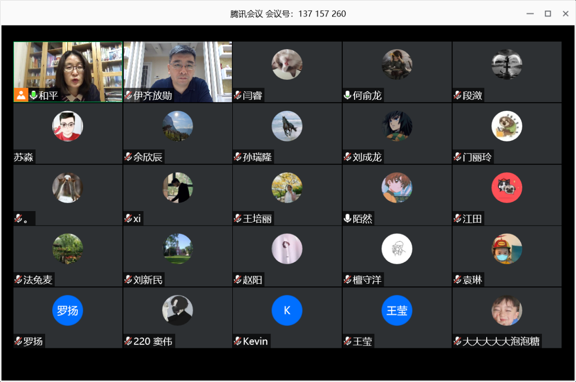 william威廉中文官网