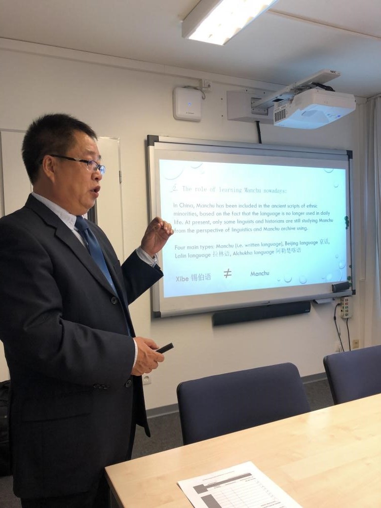 william威廉中文官网