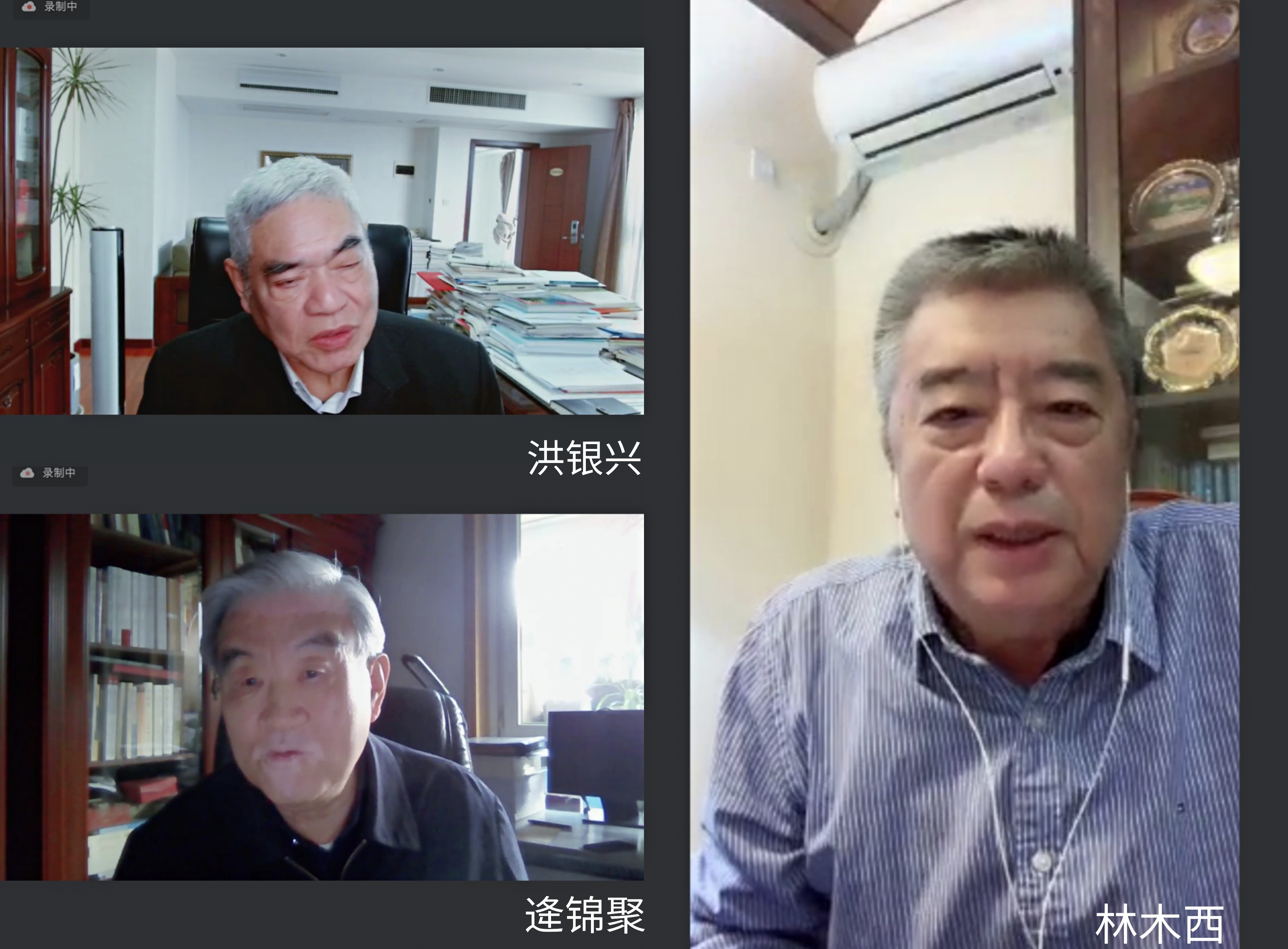 william威廉中文官网