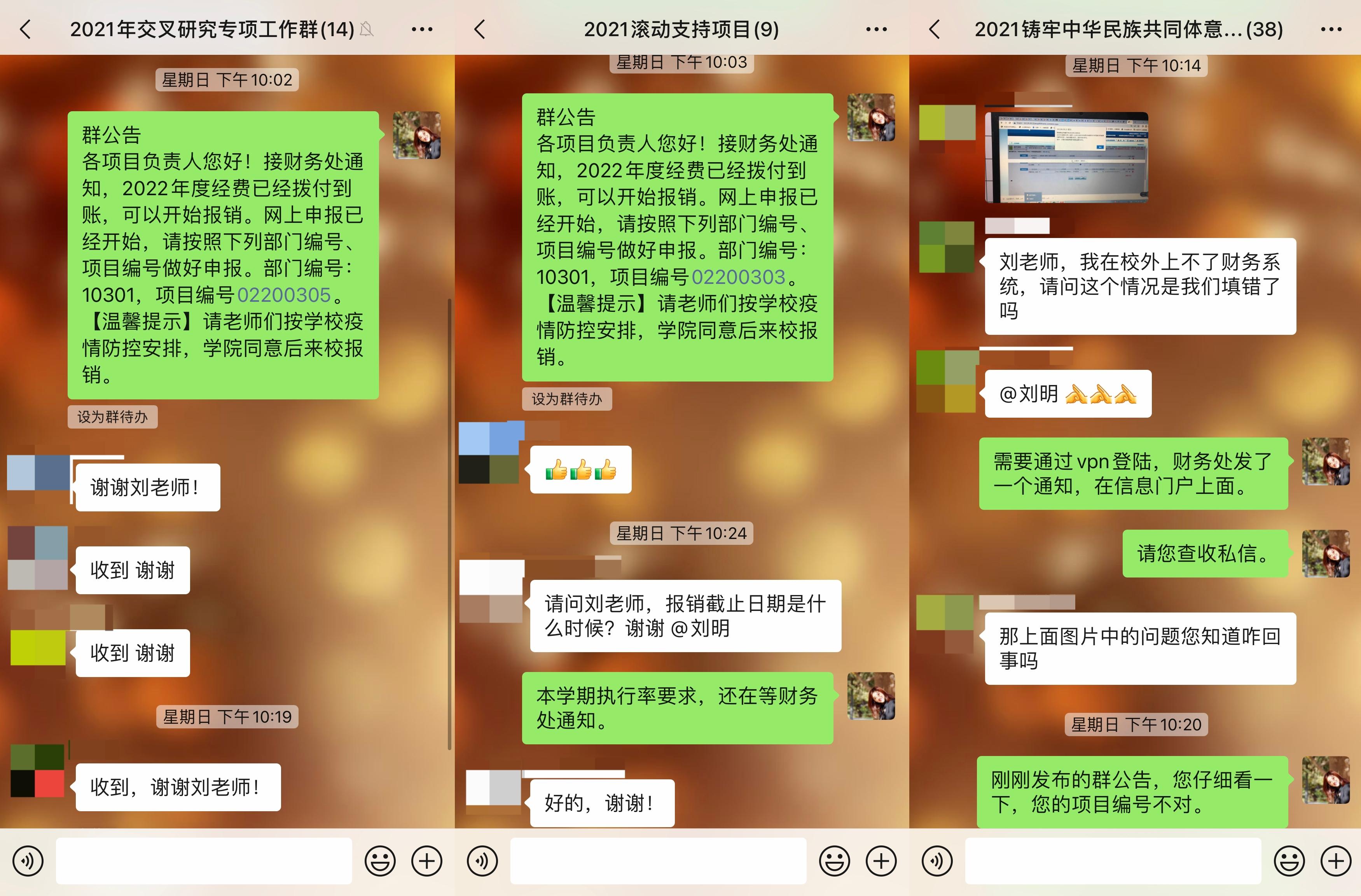 william威廉中文官网