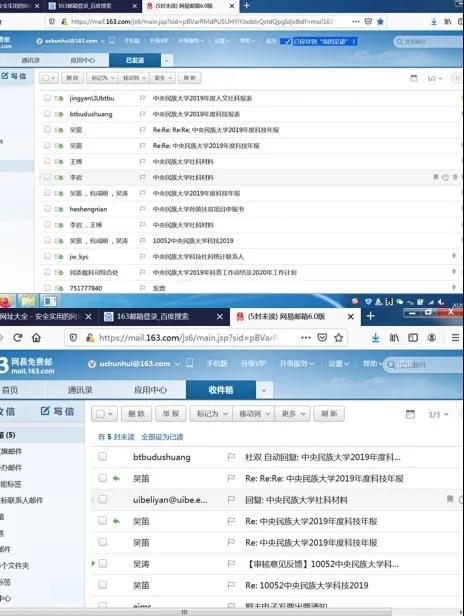 william威廉中文官网