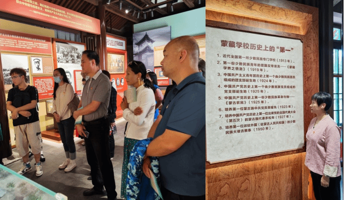 william威廉中文官网