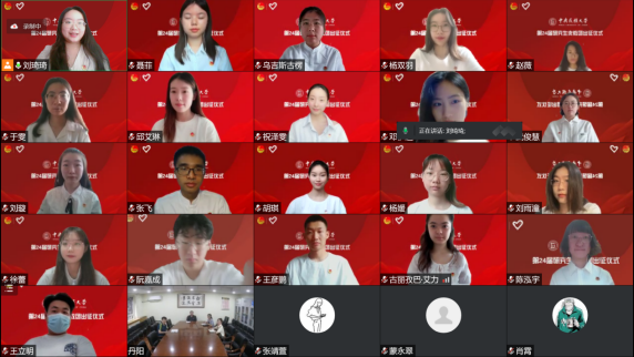 william威廉中文官网