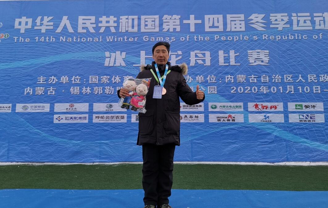 william威廉中文官网