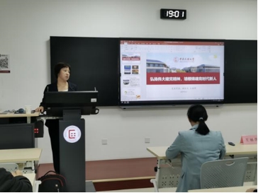 william威廉中文官网