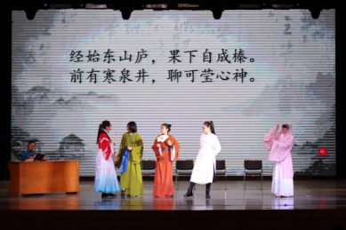 2020“文哲奇遇”元旦晚会圆满落幕4.01388.png 2020“文哲奇遇”元旦晚会圆满落幕4.01388.png