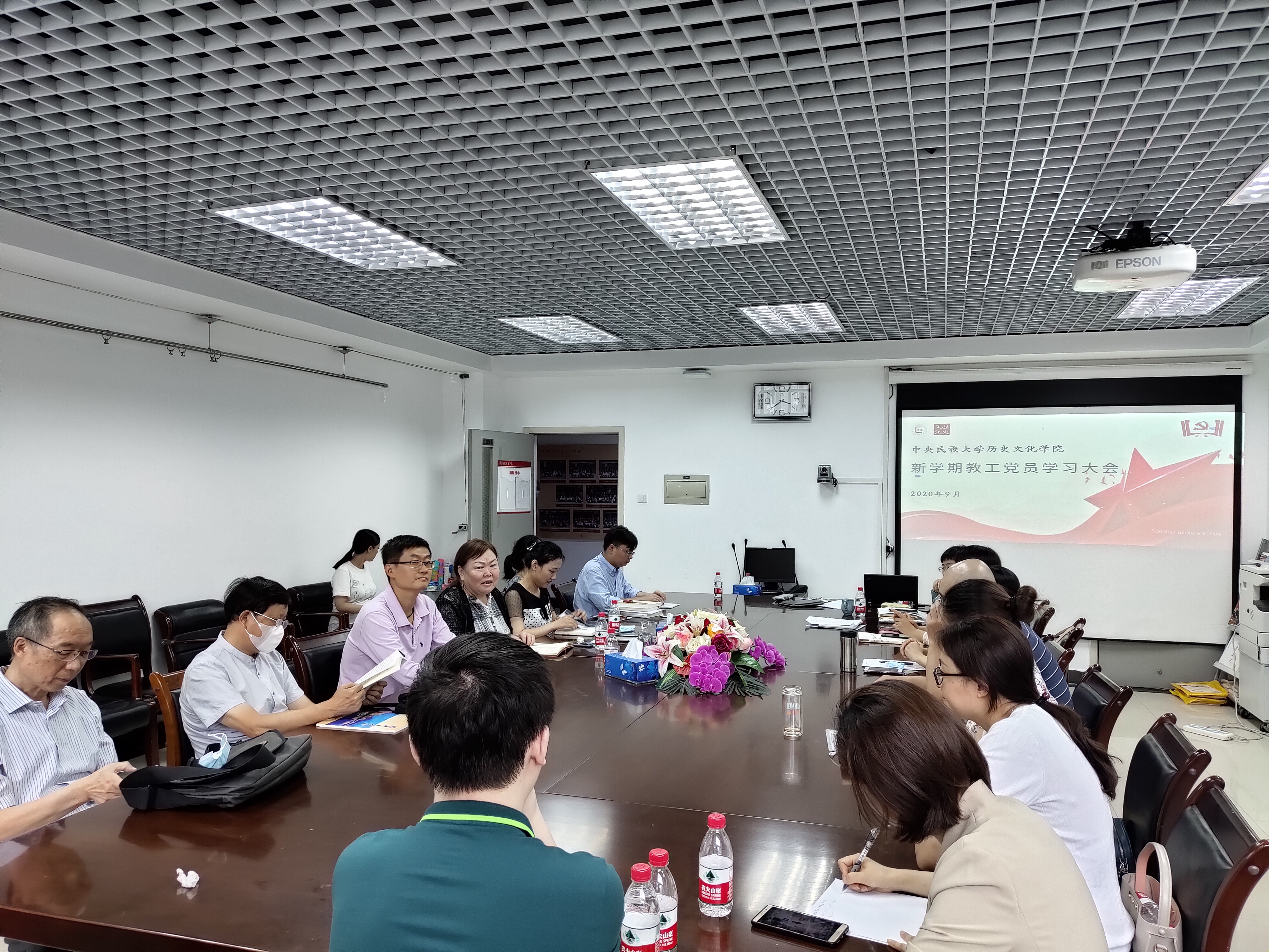 william威廉中文官网