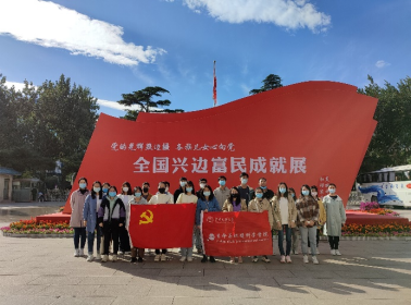 william威廉中文官网