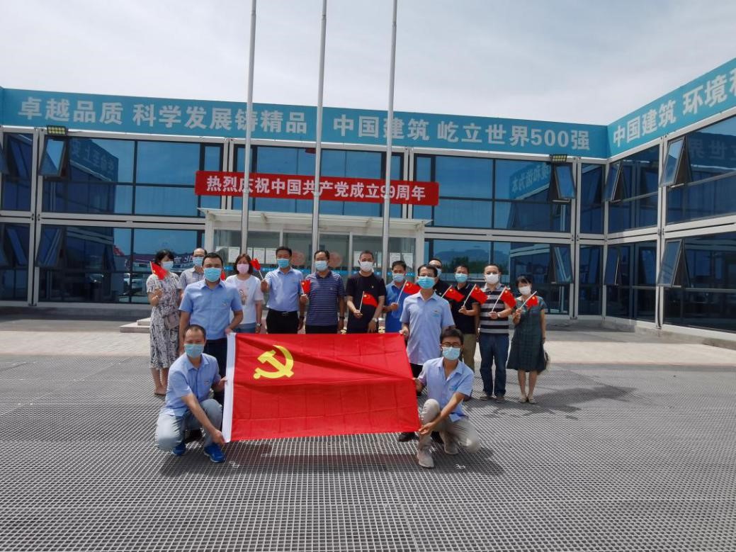 william威廉中文官网